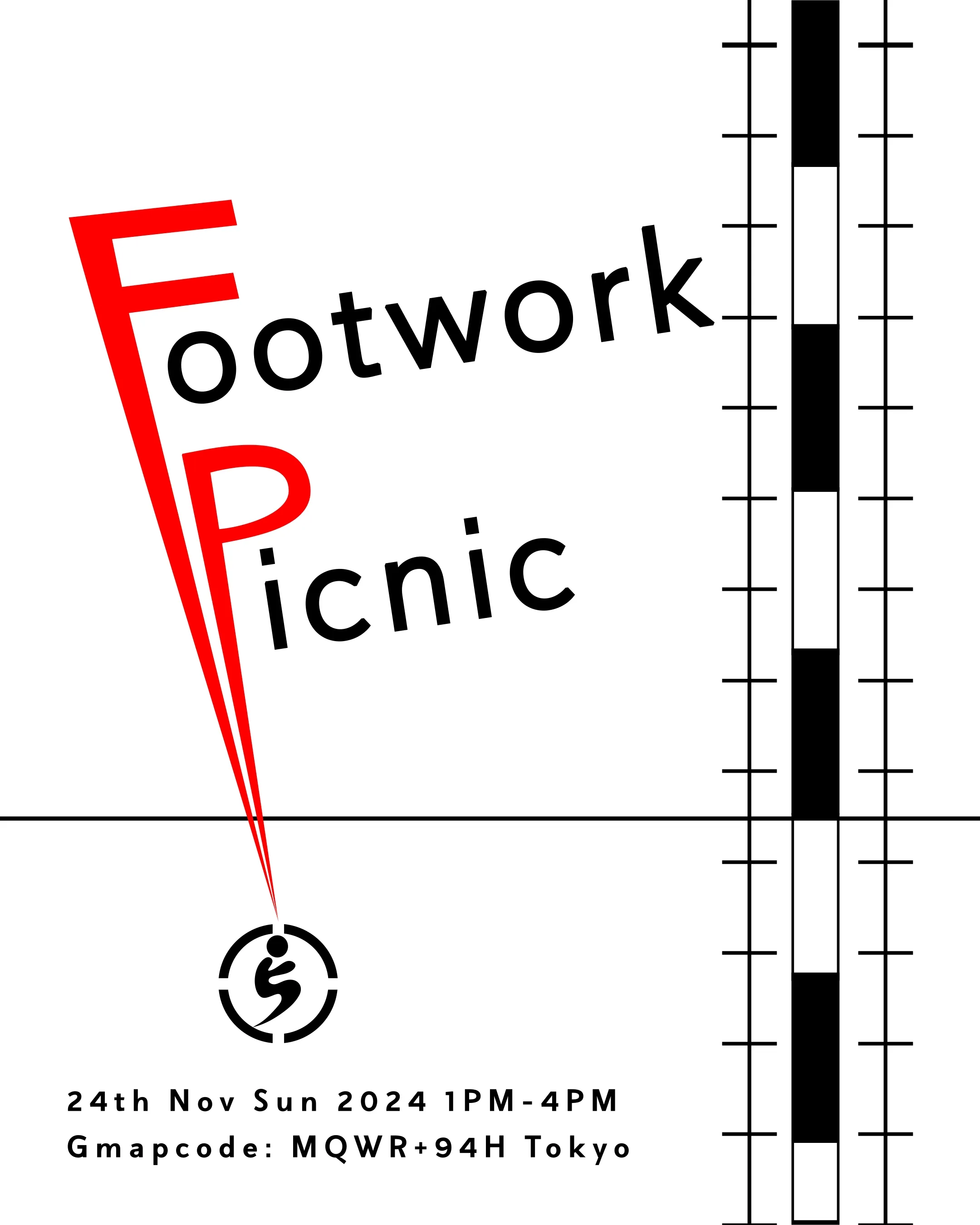 Footwork Picnic Vol 12