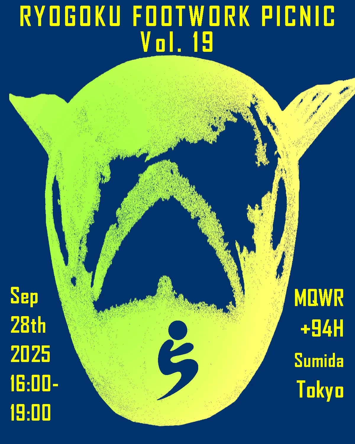 Footwork Picnic Vol 15